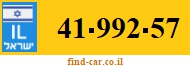 41-992-57