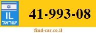 41-993-08