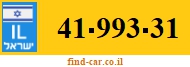 41-993-31
