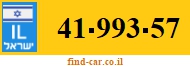 41-993-57