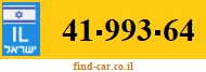 41-993-64