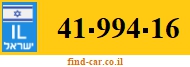 41-994-16