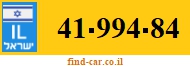 41-994-84