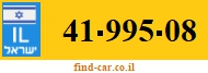 41-995-08