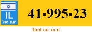 41-995-23
