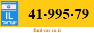 41-995-79