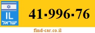 41-996-76