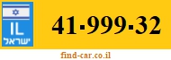 41-999-32