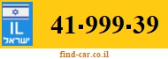 41-999-39