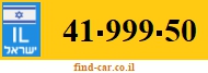 41-999-50