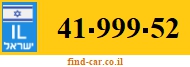 41-999-52