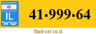 41-999-64