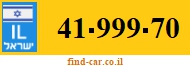 41-999-70