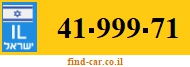 41-999-71