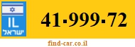 41-999-72