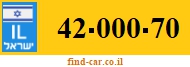 42-000-70