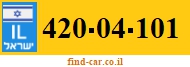420-04-101