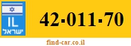 42-011-70