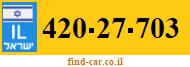 420-27-703