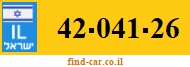 42-041-26