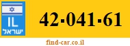 42-041-61