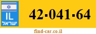 42-041-64