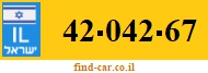 42-042-67