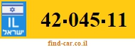 42-045-11