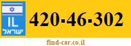420-46-302
