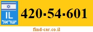 420-54-601