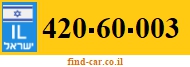 420-60-003