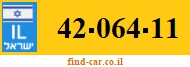 42-064-11