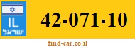 42-071-10
