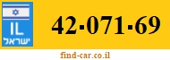 42-071-69