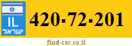420-72-201
