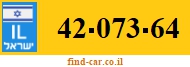 42-073-64