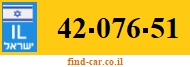 42-076-51