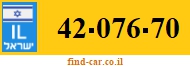 42-076-70