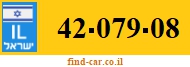 42-079-08