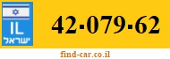 42-079-62