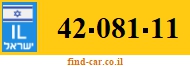 42-081-11