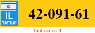 42-091-61