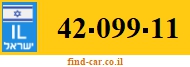 42-099-11