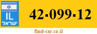 42-099-12