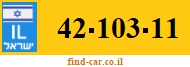 42-103-11