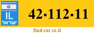 42-112-11