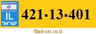 421-13-401