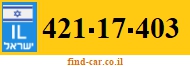 421-17-403