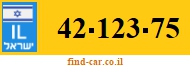 42-123-75