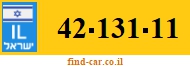 42-131-11